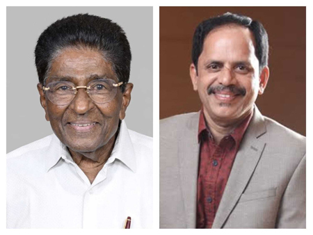 ಕುಂದಾಪುರ ತಾಲೂಕು ಯುವ ಬಂಟರ ಸಂಘ : ಆಗಸ್ಟ್ 9ರಂದು ಪ್ರತಿಭಾ ಪುರಸ್ಕಾರ, ಪ್ರಶಸ್ತಿ ಪ್ರದಾನ ಸಮಾರಂಭ