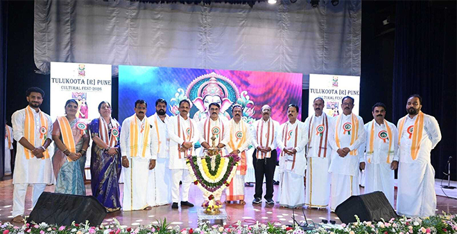 ತುಳುಕೂಟ ಪುಣೆ : 27ನೇ ವಾರ್ಷಿಕೋತ್ಸವ, ಡಾ| ಕೆ ಪ್ರಕಾಶ್ ಶೆಟ್ಟಿಯವರಿಗೆ ‘ನಮ್ಮ ಮಲ್ಲಣ್ಣೆ’ ಬಿರುದು ಪ್ರದಾನ