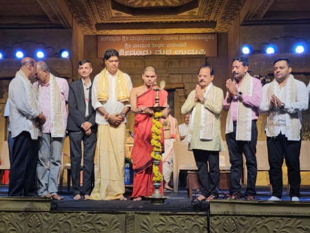ಉಡುಪಿ ಸಾರ್ವಜನಿಕ ಶ್ರೀ ಶಾರದೋತ್ಸವ ಸಮಿತಿಯ ಧಾರ್ಮಿಕ ಸಭಾ ಕಾರ್ಯಕ್ರಮ